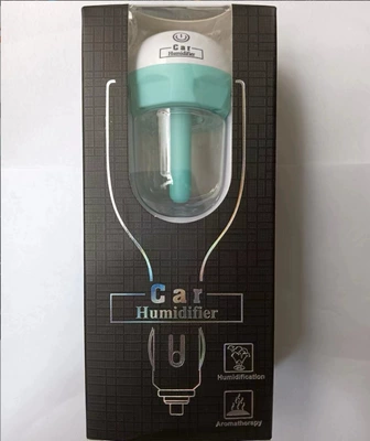 Car humidifier mini cigarette lighter car spray USB humidifier aromatherapy air purifier creative gifts (Hava təmizləyiciləri) - blue-boxed-cigarette-lighter-model