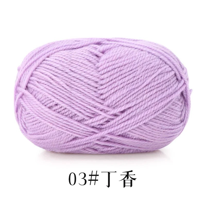 雪澜绒 Woolen ball of yarn handmade, woven crochet, sweater, scarf, DIY