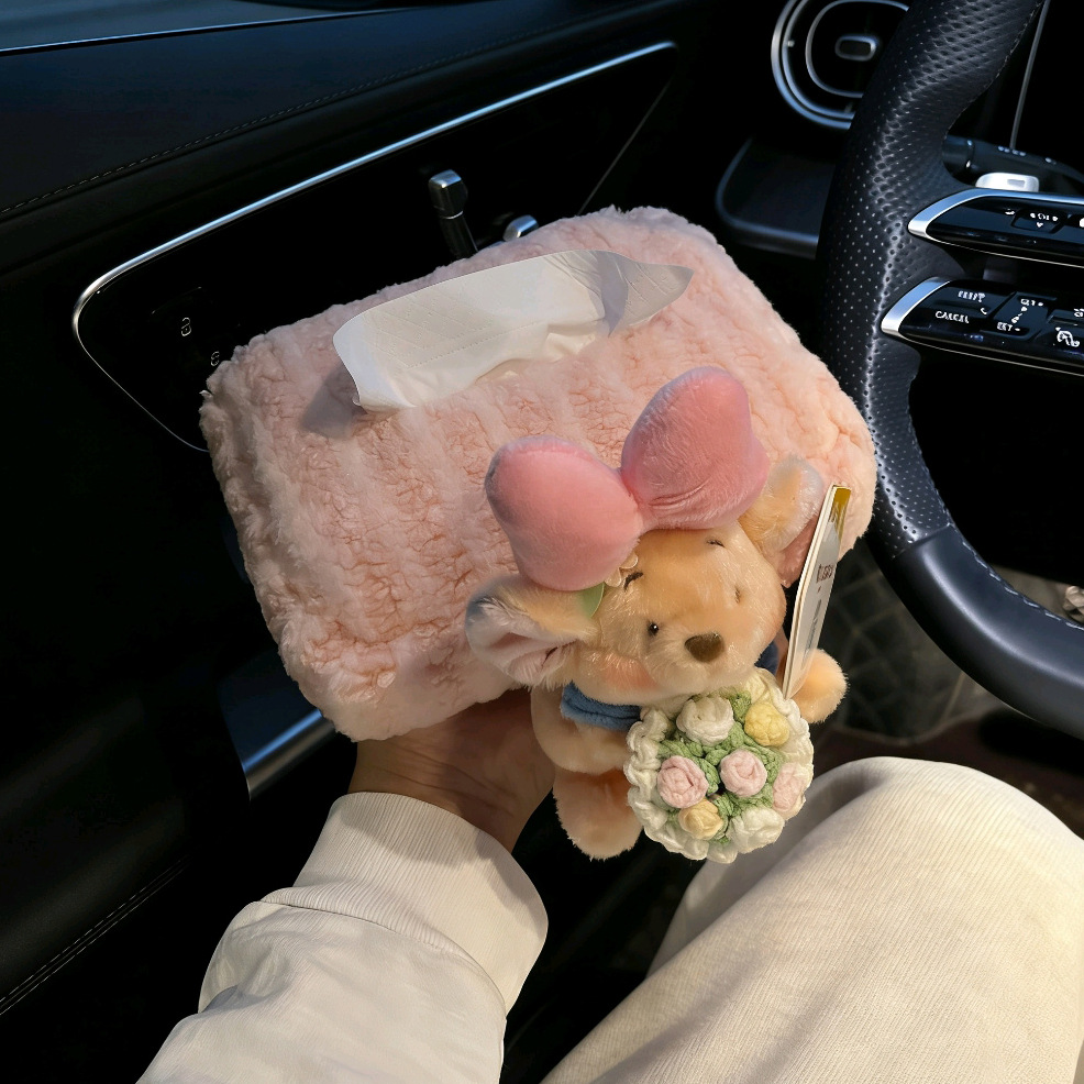Creative and Authentic Xiaodou Car Armrest Tissue Box, Cute Plush Car Tissue Holder, New Car Gift