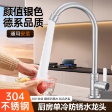 �N�����÷��Rˮ���^������һ����ϴ����ˮ��ϴ���ˮ�����^���D