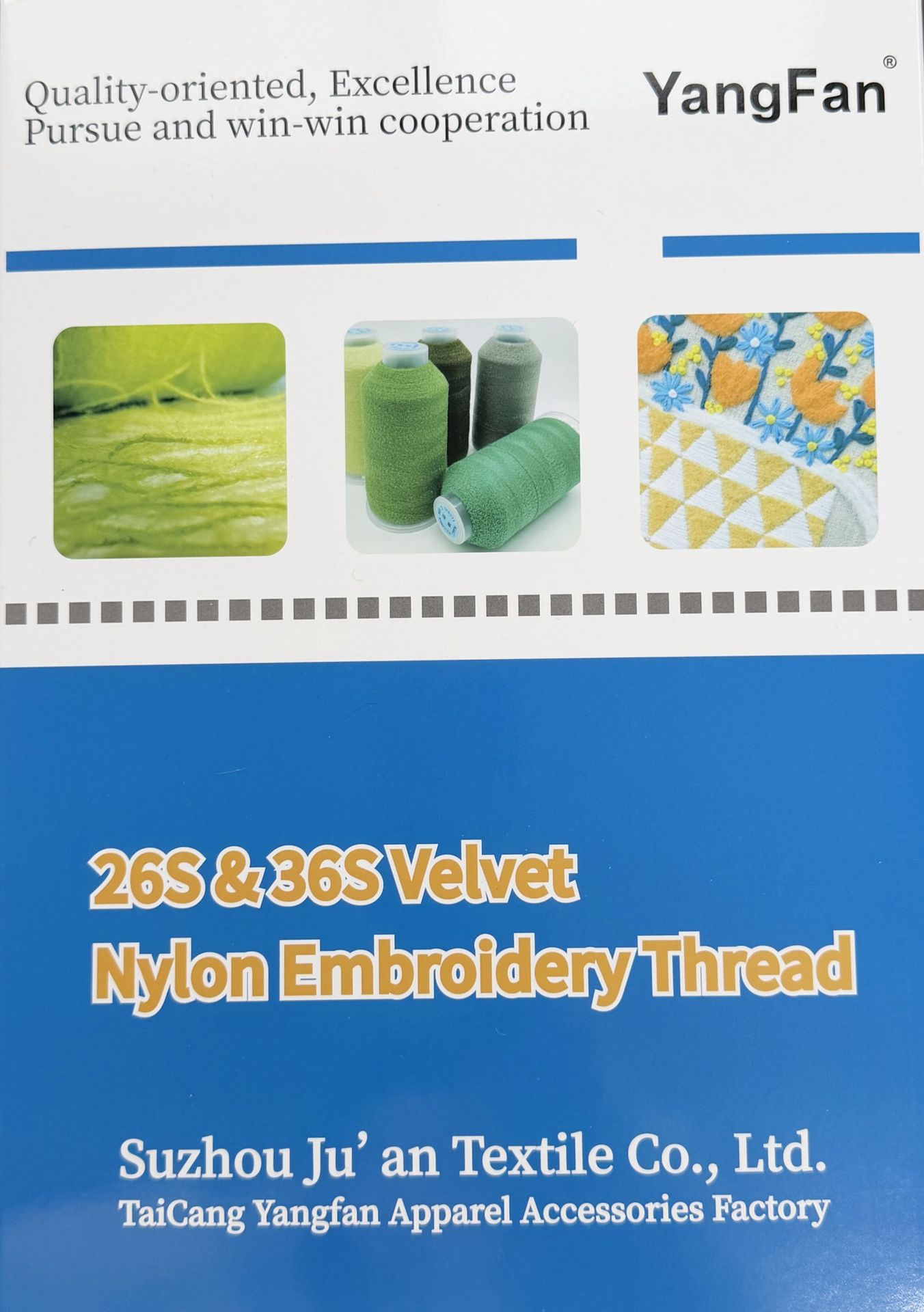 微信图片_20260128085530