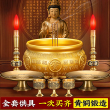 �S�~��t���������޹�t����������Ѭ��t������������Ʒ�[��