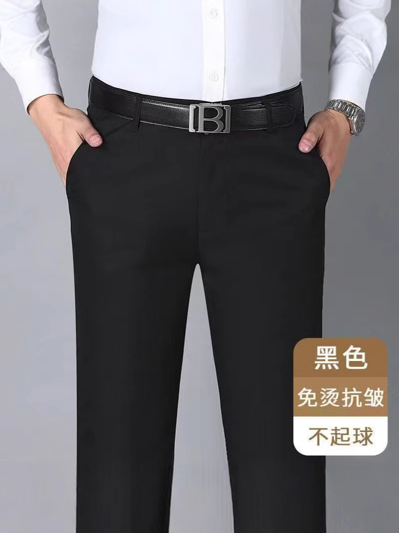 봄과 가을 캐주얼 바지 남성용 웨스턴 바지 바지 남성용 높은 허리 두꺼운 스트레치 슬림 핏 바지 다림질 비즈니스 바지