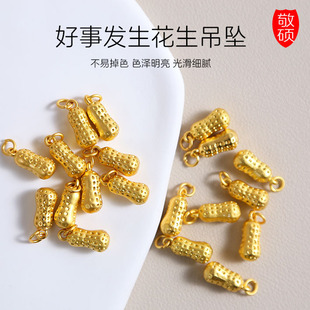 ��ɫɳ���Ї��L�����l����������diy������Ʒ���������Ů