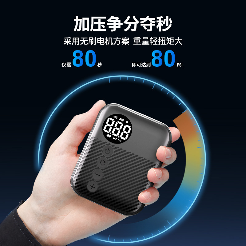 ミニマウンテンロードバイクインフレータブルポンプポケットポータブルハンドヘルドスマートワイヤレスインフレータブルポンプキャンプサイクリング用|undefined