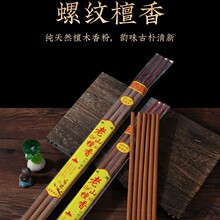 ����S�����l�ݼy��8С�r�R�c��50����12����С�r��Ӌ�r������