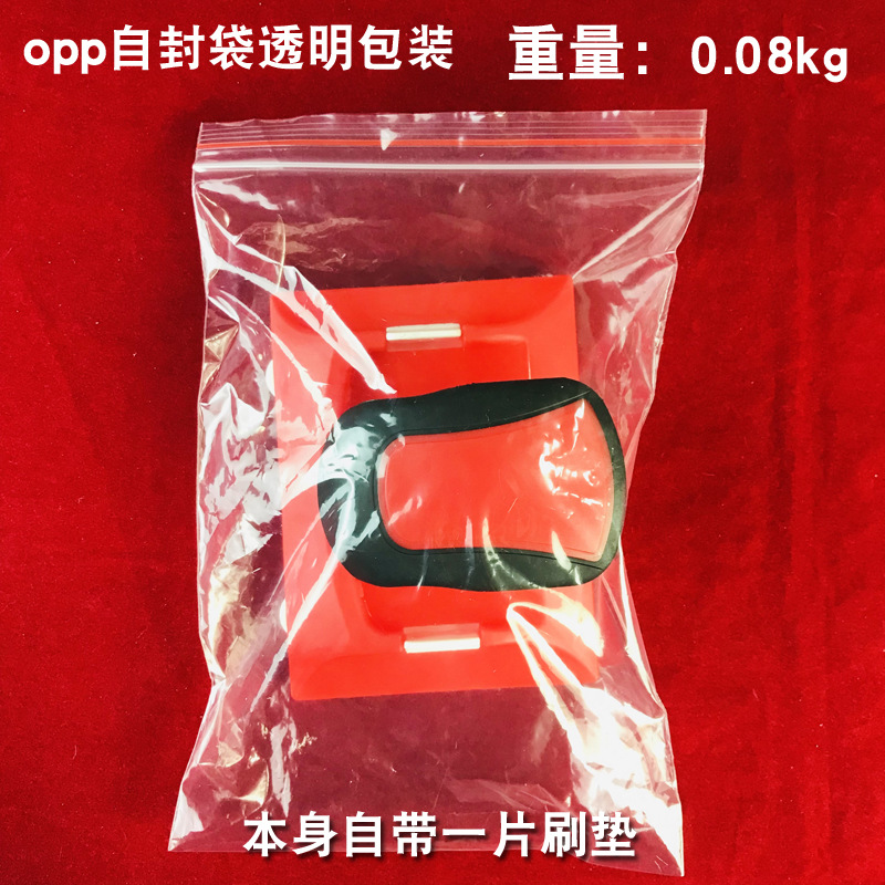 기타; 스냅온 엣지 클로저(지퍼백에 포장됨); 화학 섬유