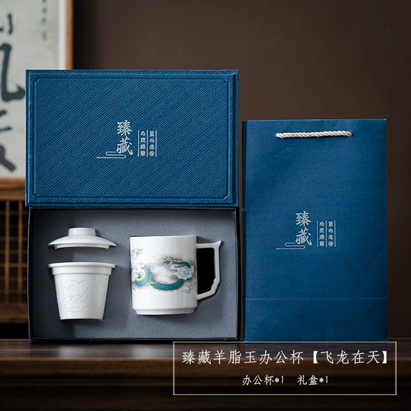 Feilong Zai Tian/Ceramic Cup/Zheng Gift Box