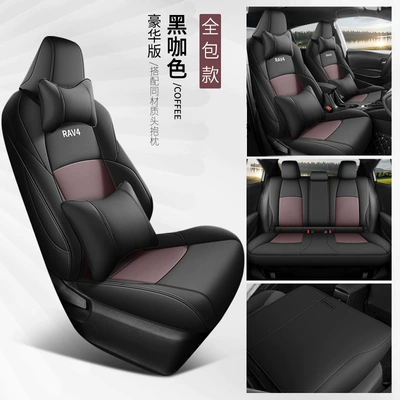 Car Seat Cover Full Fuel — Modelə uyğun (Original) oturacaq örtükləri - black-brown-deluxe-edition-rear-back-full-package-toyota-rav4-rong-fang