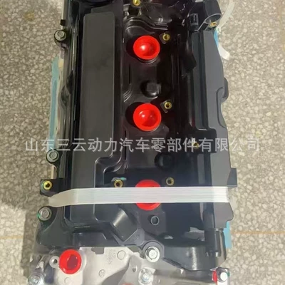 2.4L Earth Dream – Engine assembly