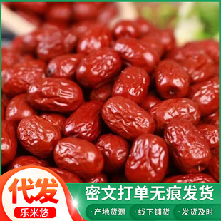 �½��t����Ǽ�җ������خa��С���������ˮ�ɳ���ʳ�җ����l