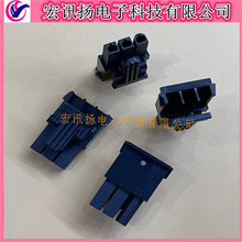 2004530003 200453-0003 ԭװMolex 4.2mm��� 3Pin ����������