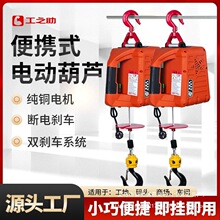 늄Ӻ��J220vС���C����С������0.5��΢�ͱ�y�����C�b��늺��J