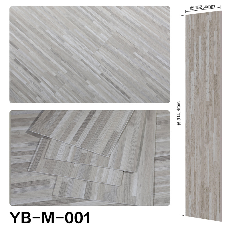 YBM001 (사용자 정의)