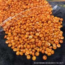 原矿琥珀蜜蜡饼子 老蜡扣子11m小挂件 满蜡 创意DIY手串配饰 批发