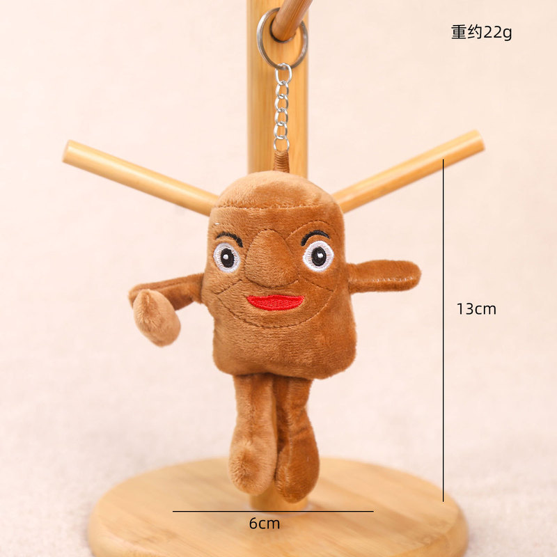 国境を越えた人気の外国のai山海経ペンダントぬいぐるみ人形木の棒人形キーホルダー卸売在庫|undefined