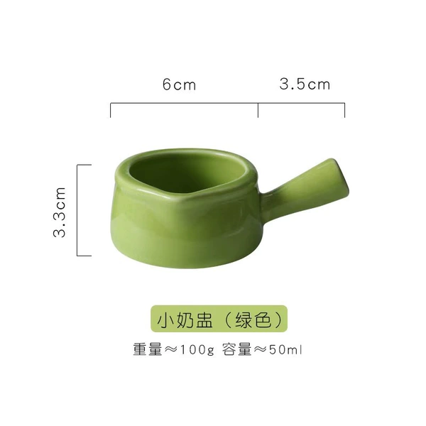Green - Small milk pot