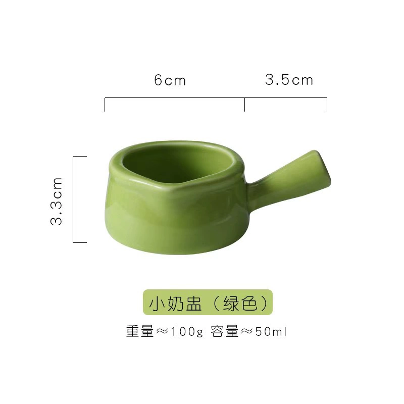 Small cute ceramic concentrated glass, coffee extract