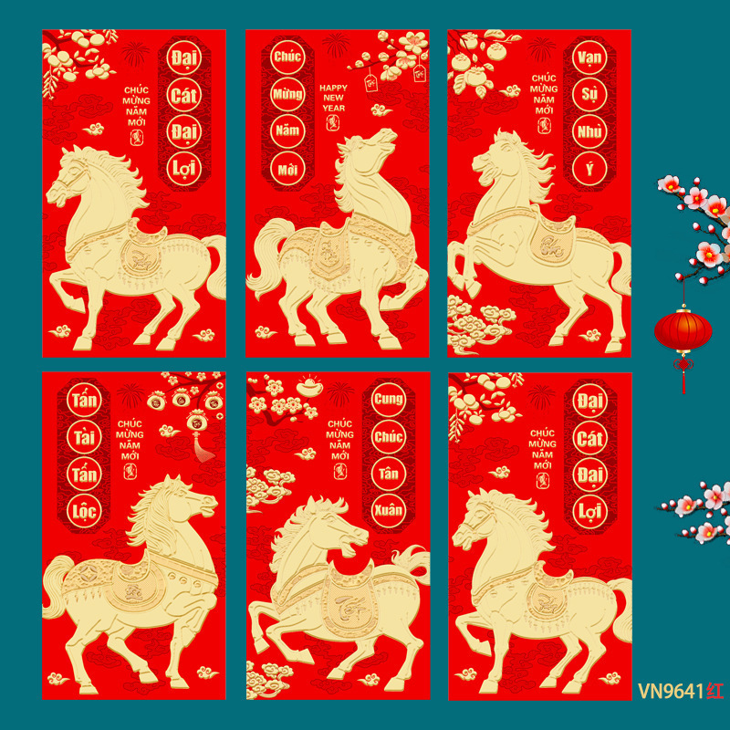 臻婷厂家2026新款越南文红包春节卡通马生肖新年大号利是封袋批发|undefined