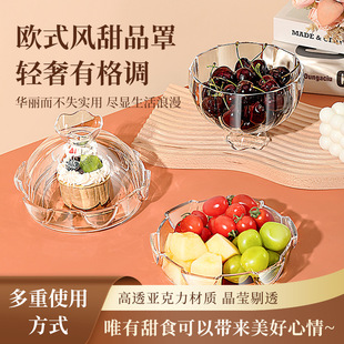 �p��ˮ���P���������ֵ�Ϲ��ǹ��P���ÿ͏d�����ʳ�ɹ����P����