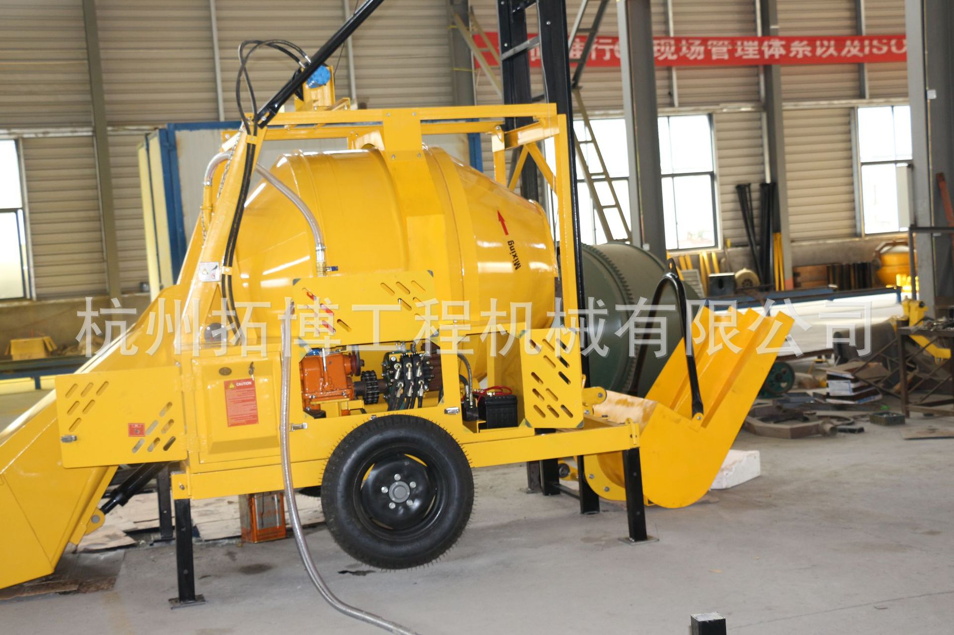 【 Factory Direct Sale 】JZC350 Hydraulic Electric Lifting Concrete Mixer, Inverted Drum Diesel Mixer detail image 15