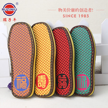 ţ¿ļͨЬЬ׼Ӻߺ׷ĥGϲ