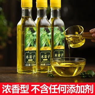 ľ������115ml �� Ұ�� ľ����ľ����������Ĵ��F���خaɽ������