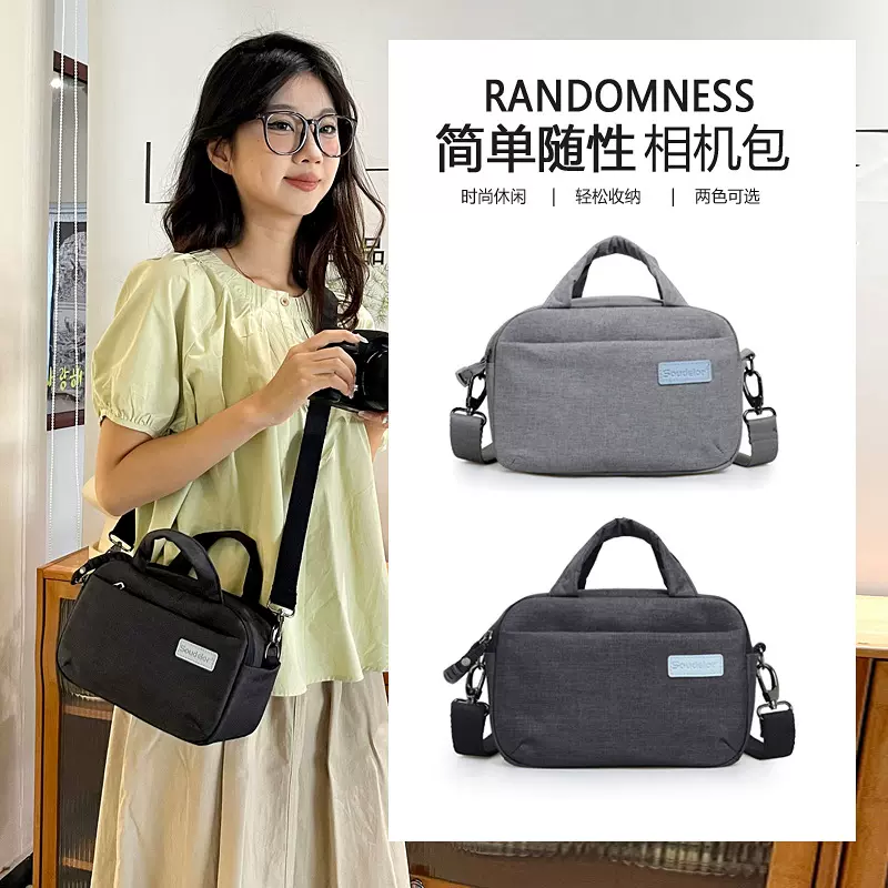 单反相机包新款跨境女单肩微单高颜值收纳佳能尼康索尼富士摄影包