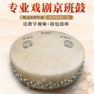 ����İ��416 418 420 ��̖���I�򄡾�����İ�ļ���ţƤ���Ͱ�