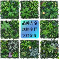 仿真植物墙面造景装饰室外米兰仿真草坪防晒绿植墙商场公司背景墙