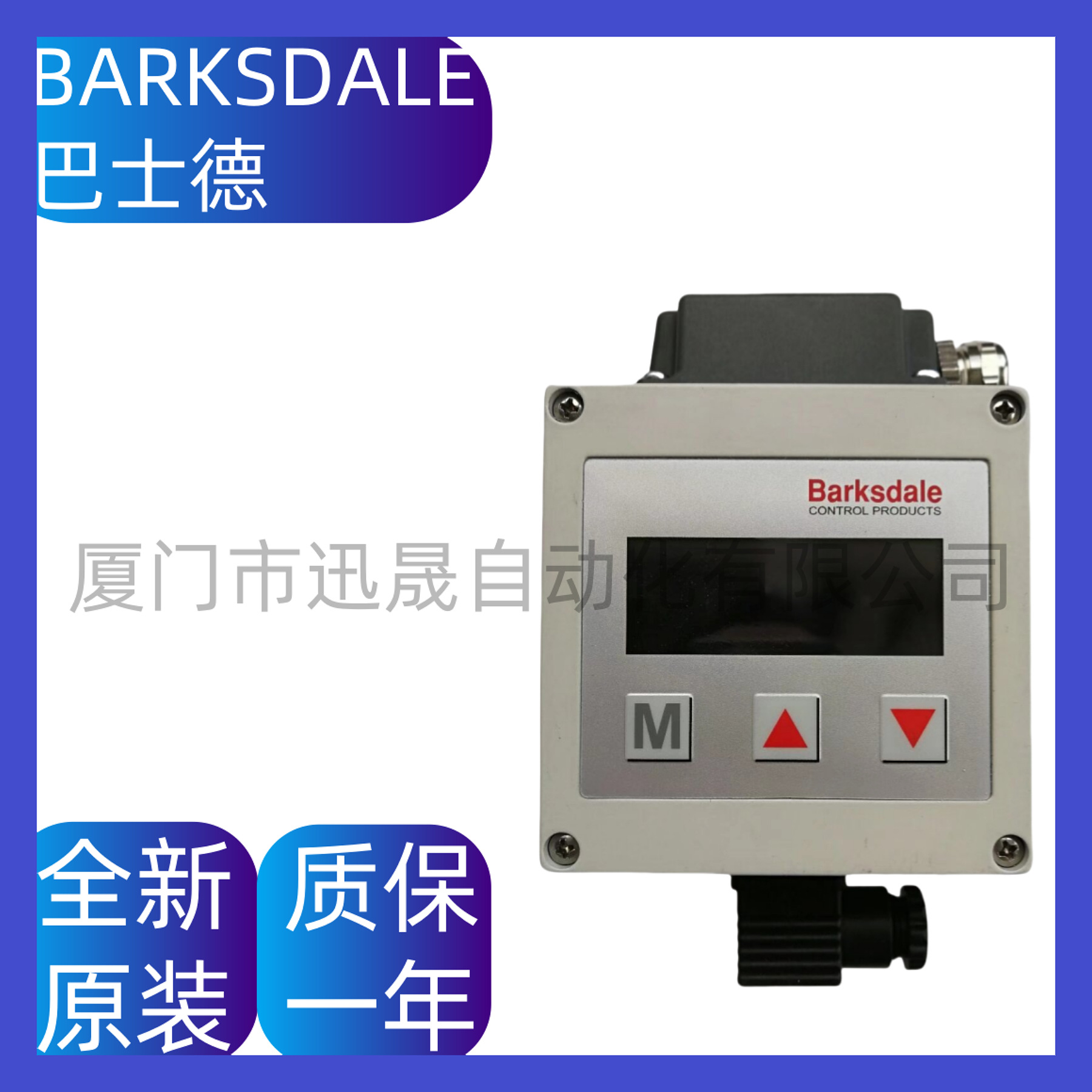 巴士德  T96201-BB3-T2-Z17 B2T-A32SS 51821R6HM3-MS