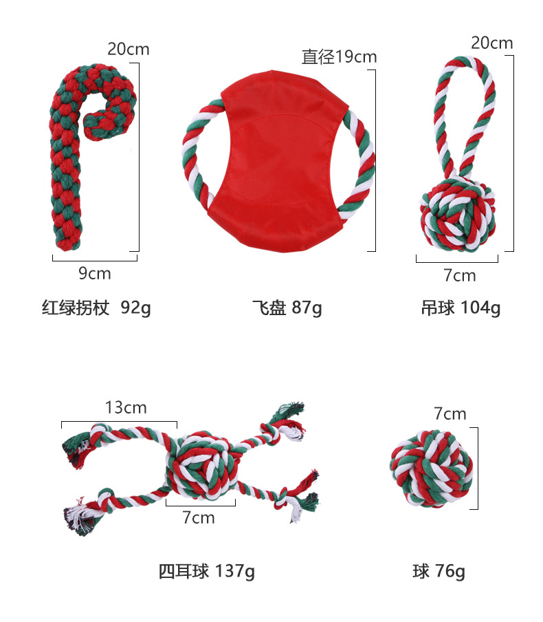 单品详情_04