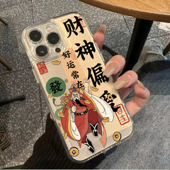 小眾財神偏愛適用iPhone14promax手機殼蘋果13/15pro硅膠11/12軟x