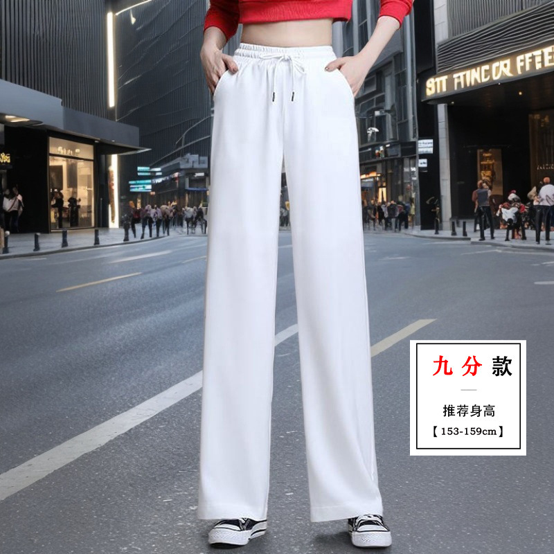 女性のためのワイドレッグパンツ 2025 夏の新しいハイウエストストレートルーズレディースパンツスリムフロアレングスブラックカジュアルパンツ女性のための|undefined