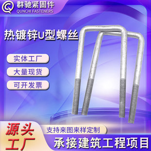 ����\U����˨Q235̼䓹������ֱ��u���A���ݽzu�Ϳ�