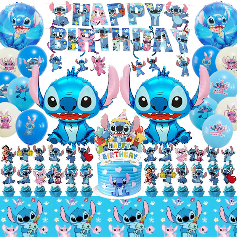 草莓主题生日快乐派对装饰套装生日拉旗蛋糕插旗螺旋派对用品装饰|undefined