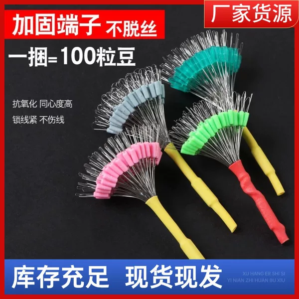 Wholesale individually packaged silicone locking space beans super tight top beans anti-wrapping beans reinforced 100 bulk space beans