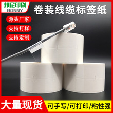 �W���˺����|�p�@ʽͨ�Ř˺��N����ͲPVC�����z�N����|늾��˺�