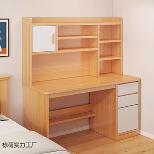 Desk Student Home Bookshelf Bookcase Integrated Computer Desk Junior High School Student Learning Writing Desk Bedroom Homework Desk