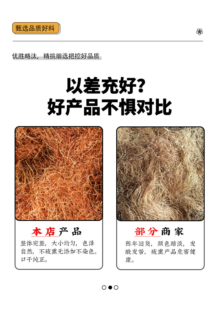 Fresh Style Plantain Herb Corn Silk Tea Bags 250g Bag Traditional Chinese Herbal Infusion specifications