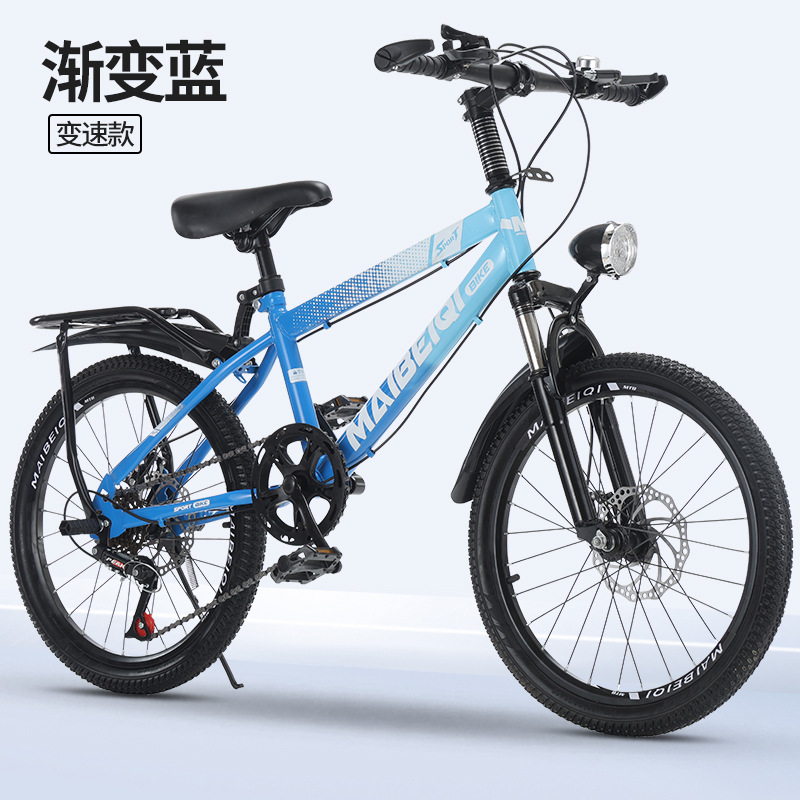 Bicicletas de montaña para niños, estudiantes de primaria y secundaria, bicicleta de montaña de velocidad variable, 8 - 14 años de edad, niños y adolescentes, vehículos de carretera al aire libre
