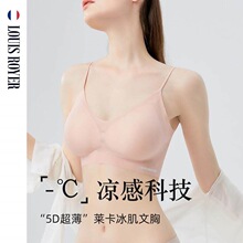 ��������LOUIS ROYER ���� 5D�R����������͸��o��Ůʿ����