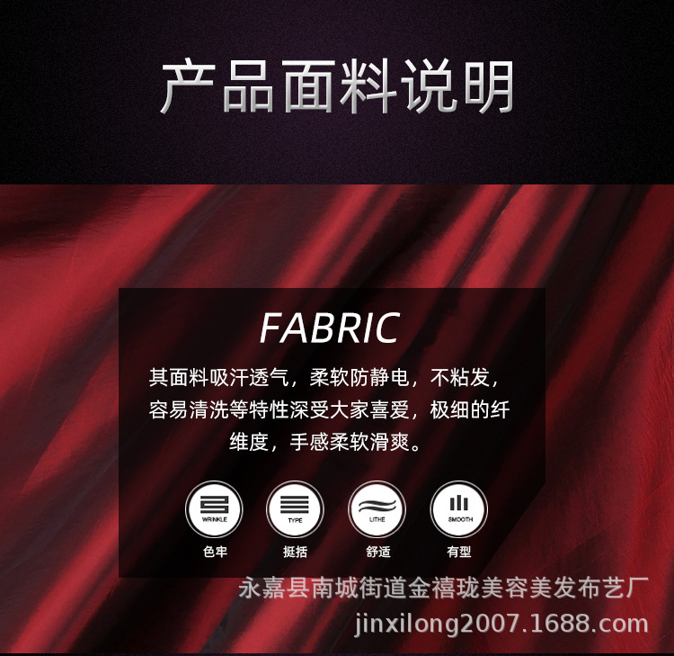 K012详情_04.jpg