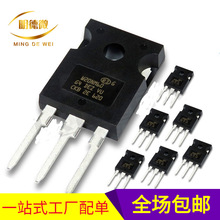 Cy W20NM60 M STW20NM60 20N60 20A600V ҺЧ