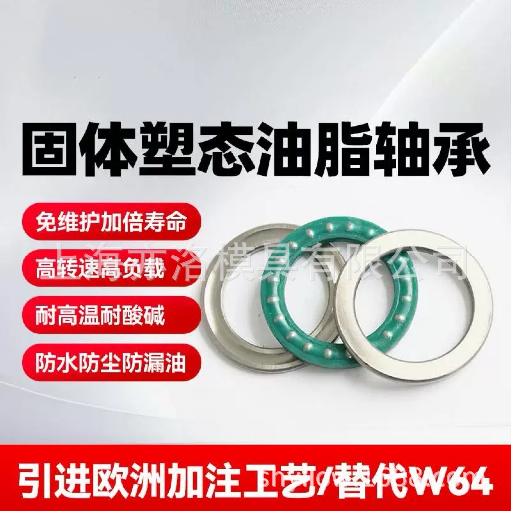 ������̬��֬ƽ������������������ά��������ˮ�������W64