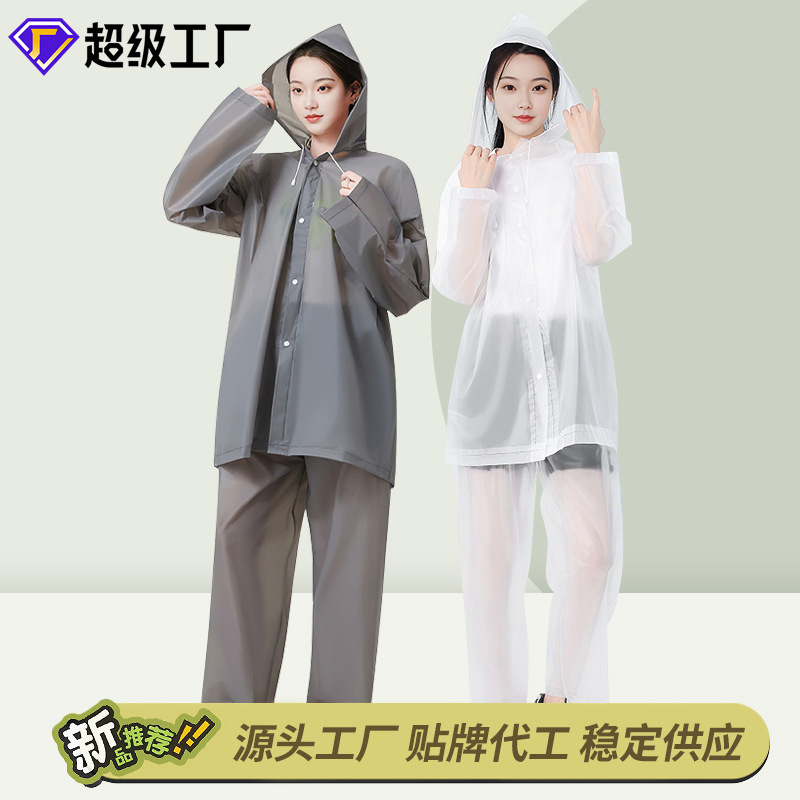 Raincoat Adult Split Rain Pants Suit Outer Wear Long Full-Body Rainproof Bicycle Cycling Disposable Poncho