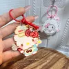 Пиксельный брелок