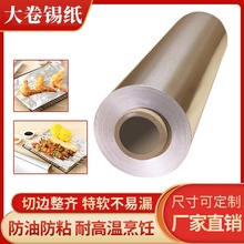 �a�����ô��������u�����a����613/615���׷۽л��u�X�������l