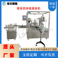 ȫԄƿbCƿҺwٹb܈wһwC