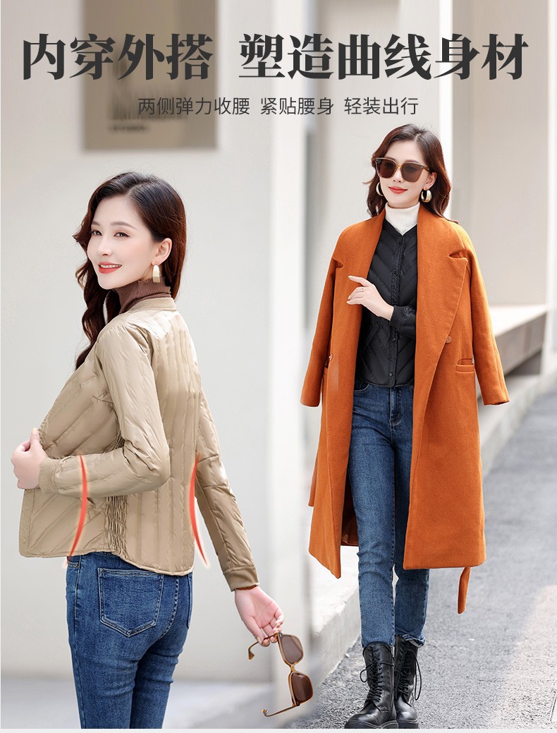 22107螺纹羽绒服内胆